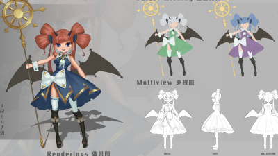 2011期游戏原画大师班1班【O】的五星作品