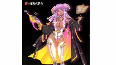 2010期游戏原画大师班1班【OT】的五星作品