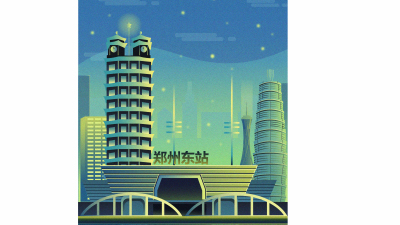 2012期商业插画高级设计师班1班【O】的五星作品