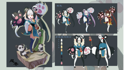 2012期游戏原画大师班1班【O】的五星作品