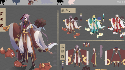 2012期游戏原画大师班1班【O】的五星作品