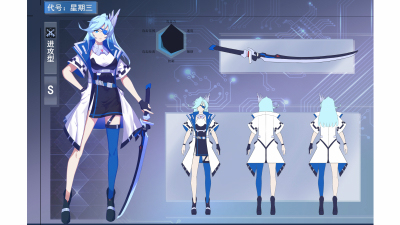 2007期游戏原画高级设计师班1班【O】的五星作品