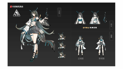2011期游戏原画大师班1班【O】的五星作品