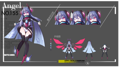 2012期游戏原画大师班1班【O】的五星作品