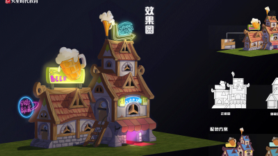 2009期游戏原画高级设计师班1班【O】的五星作品