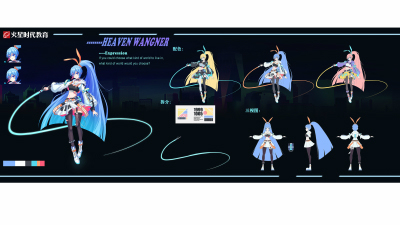 2012期游戏原画大师班1班【O】的五星作品