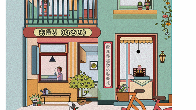 2102期商业插画高级设计师班1班【PT】的五星作品