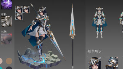 2012期游戏原画大师班1班【O】的五星作品
