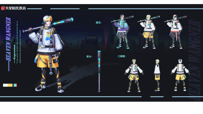 2012期游戏原画大师班1班【O】的五星作品