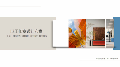 2010期室内设计表现大师班1班【O】的五星作品