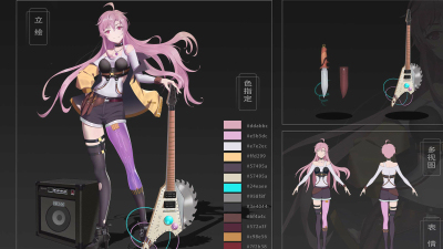 2012期游戏原画大师班1班【OT】的五星作品