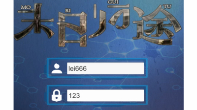 2101期Unity 3D游戏开发工程师班1班【O】的五星作品