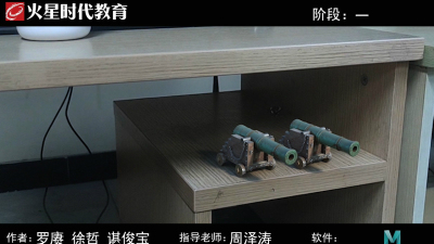 2104期影视特效设计师班1班【OT】的五星作品