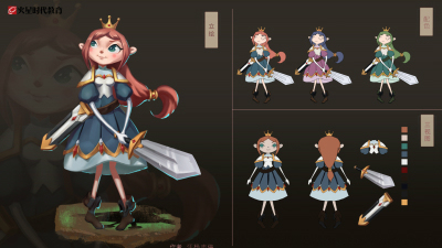 2103期游戏原画大师班1班【OT】的五星作品