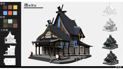 2012期游戏原画大师班1班【O】的五星作品