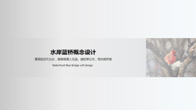 2104期室内设计表现大师班2021版1班【O】的五星作品