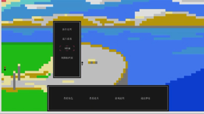 2105期Unity 3D游戏开发工程师班1班【PT】的五星作品