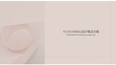 2012期室内设计表现大师班2021版1班【O】的五星作品