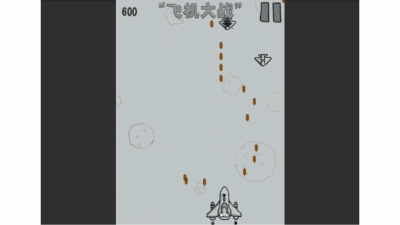 2105期Unity 3D游戏开发工程师班1班【PT】的五星作品
