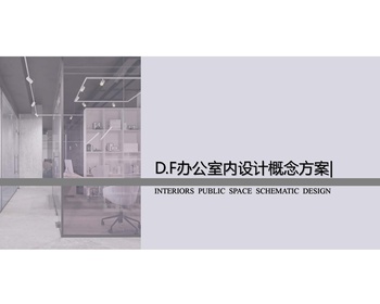 2101期室内设计表现大师班2021版1班【O】的五星作品