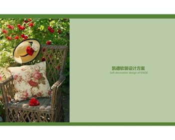 2106期室内设计表现大师班1班【O】的五星作品