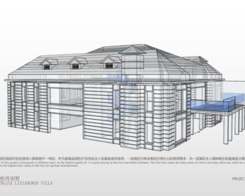 2102期室内设计表现大师班2021版1班【PT】的五星作品
