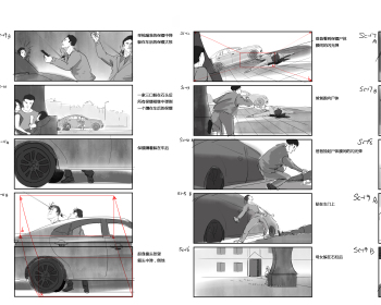 2101期影视原画高级设计师班1班【PT】的五星作品