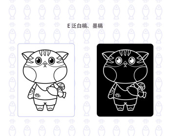 2106期商业插画高级设计师班1班【O】的五星作品