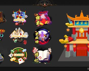 2107期游戏原画大师班1班【OT】的五星作品
