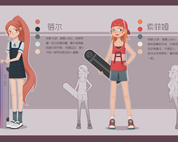 2104期影视原画高级设计师班1班【PT】的五星作品