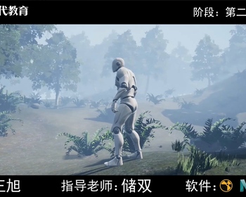 2106期影视特效设计师班1班【PT】的五星作品