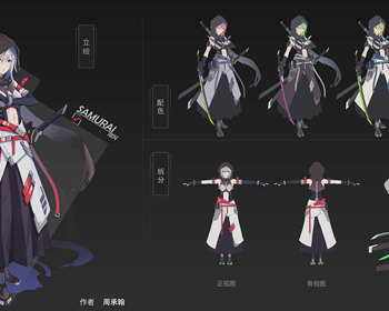 2104期游戏原画大师班1班【O】的五星作品