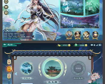 2106期游戏原画大师班1班【O】的五星作品