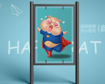 2106期商业插画高级设计师班1班【O】的五星作品