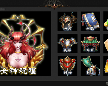 2108期游戏原画大师班1班【O】的五星作品
