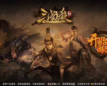 2105期Unity 3D游戏开发工程师班1班【PT】的五星作品