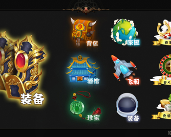 2108期游戏原画大师班1班【O】的五星作品