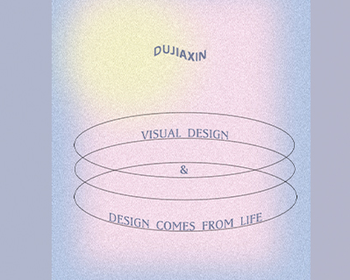 2105期UXD全链路设计大师班1班【O】的五星作品