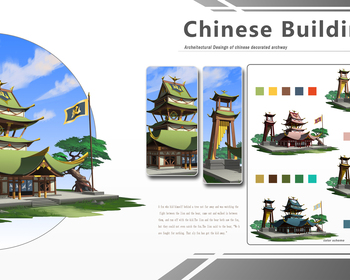 2105期游戏原画大师班1班【O】的五星作品
