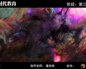 2106期影视特效设计师班1班【PT】的五星作品