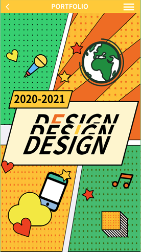 2105期UXD全链路设计大师班1班【O】的五星作品