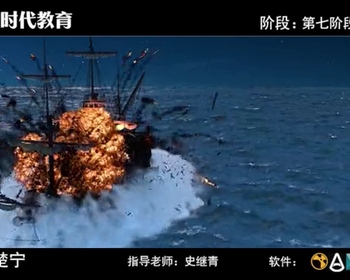 2012期影视特效设计师班1班【PT】的五星作品