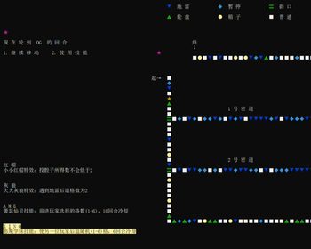 2109期Unity 3D游戏开发工程师班1班【PT】的五星作品