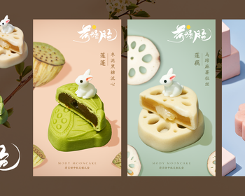 2109期艺术设计基础班2班【PT】的五星作品