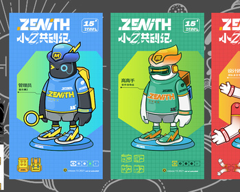 2109期艺术设计基础班2班【PT】的五星作品