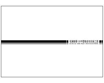 2108期室内设计表现大师班1班【O】的五星作品