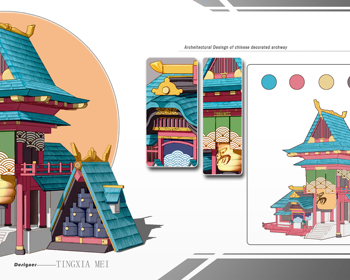 2104期游戏原画大师班1班【OT】的五星作品