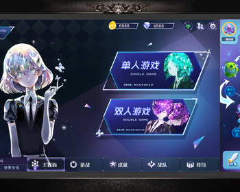 2108期游戏原画大师班1班【O】的五星作品
