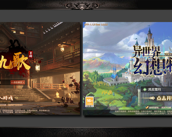 2108期游戏原画大师班1班【O】的五星作品