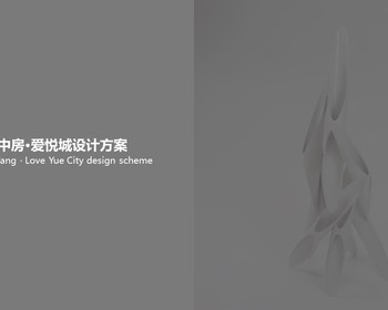 2108期室内设计表现大师班1班【OT】的五星作品